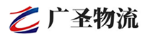 广州到含山县物流公司